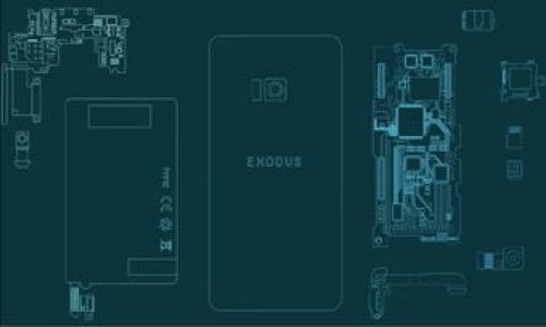 ## IM钱包安全自测答题指南

### 什么是IM钱包？

IM钱包是一个数字资产管理工具，用户可以通过它进行加密货币的存储、交易和管理。随着数字货币的普及，保障钱包的安全性变得尤为重要。如果你在数字资产的世界中游刃有余，那么一定听说过“安全”这个词汇，毕竟，谁还没点小烦恼呢？

### 为什么需要进行安全自测？

就像买房子要先检查基础设施的安全性一样，使用IM钱包之前对其安全性进行自测是非常必要的。确保你的钱包安全，不仅是保护资产的第一步，更是避免未来潜在损失的重要措施。

### IM钱包安全自测答题指南

第一部分：基本安全知识

在自测之前，我们先来回顾一些钱包安全的基础知识，便于后续问题的理解和回答。

1. **私钥和助记词的定义**  
   私钥是你的数字资产的“钥匙”，而助记词则是用来备份及恢复你的钱包的长句子。一定要妥善保管，不要随意分享给他人。

2. **公钥的理解**  
   公钥则是与他人共享的地址，可以用来接收数字资产。想象一下，公钥就像你的电子邮箱地址，而私钥则是密码。

3. **多重签名技术**  
   多重签名是指需要多个私钥才能进行交易的方式，这是防范黑客攻击、保障资产安全的一种方式。

第二部分：问答题环节

现在来看看自测问题，这些问题将帮助你理解和评估自己的安全意识。

1. **第1题：你的私钥和助记词是否存储在安全的地方？**  
   - A. 是，存放在密码管理器或物理安全的地方  
   - B. 否，存储在云端或邮件等不安全的地方  

2. **第2题：你是否启用了两步验证？**  
   - A. 是，使用手机应用或短消息进行验证  
   - B. 否，只有密码保障安全  

3. **第3题：你是否会定期检查钱包的交易记录？**  
   - A. 是，定期进行分析  
   - B. 否，从不查看交易记录  

4. **第4题：你是否对来自不明来源的链接抱有警惕？**  
   - A. 是，警惕任何可疑链接  
   - B. 否，随意点击链接  

第三部分：安全自测结果解读

通过以上提问，你可以对自己的安全意识进行一次简单评估。如果你的答案大多数是“A”，那么恭喜你，你的IM钱包使用习惯良好，安全意识较强。不过，安全永远是个动态的过程，时刻保持警惕才是明智之举。

### 结语：安全无小事

IM钱包的安全不仅仅是技术问题，更是每位用户的责任。通过不断的学习和自测，提升自己的安全意识，才能更好地保护自己的数字资产。随着时间的推移，金融科技不断进步，故而，学无止境。希望这份自测指南能帮助你在数字资产的海洋里航行得更为顺利。

### 关键词

IM钱包, 数字资产, 安全自测, 私钥/guanjianci 

IM钱包安全自测：保护你的数字资产如同捍卫你的“秘密花园”！