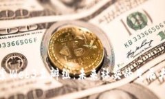 探索Web3豆瓣组：未来社交