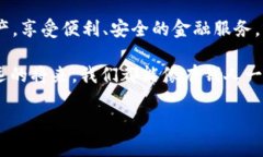 tiaoti像一把万能钥匙，I