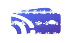 要查看IM钱包中的资产，用