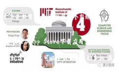 要在苹果手机上下载IM钱包