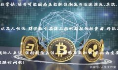 截至2023年10月，Web3（去中