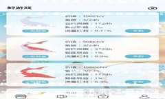 在加密货币的世界中，＂