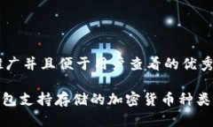 思考一个推广并且便于用