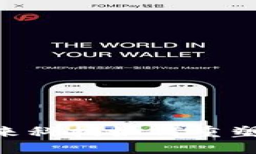 : 区块链Web3：未来科技如何重塑我们的生活与经济