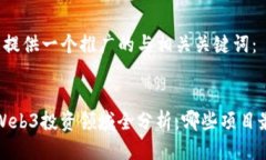 以下为您提供一个推广的