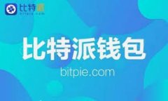 IMToken钱包中TRX的使用技巧