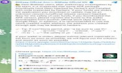 注意：由于这是一个大型