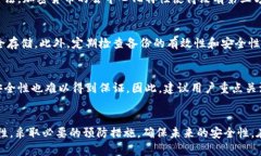 如何找回忘记的imToken钱包