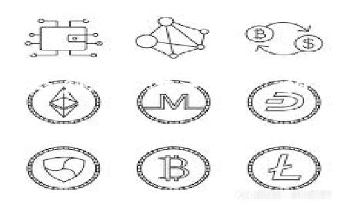 对于主题“比特币怎么放到钱包里卖钱”，我将为您提供一个、相关关键词、内容大纲以及相关问题的详细解答。


比特币如何存入钱包并有效变现：详细指南