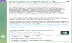 全面解析imToken：匿名钱包