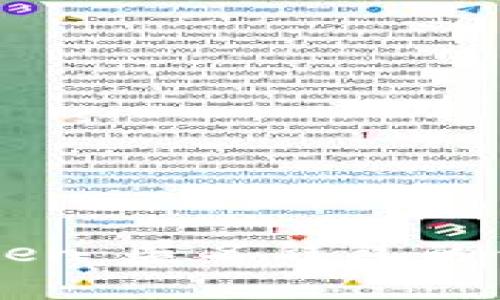 全面解析imToken：匿名钱包的优势与使用指南