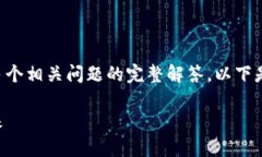 注意：由于需要创建4100字