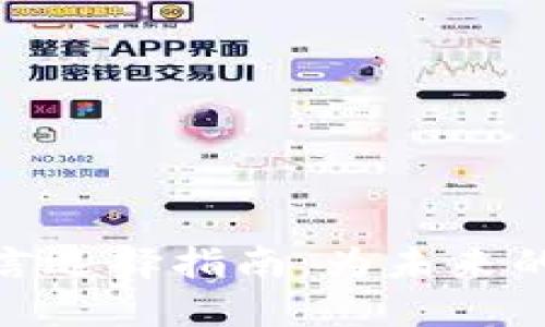 2023年的Web3开发语言选择指南：为未来的去中心化应用打下基础