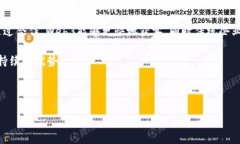 在快速发展的科技领域，