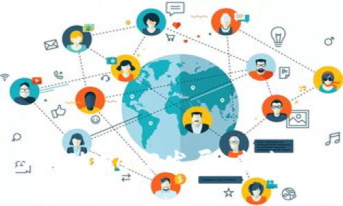 以举国之力推动Web3发展：未来互联网的蓝图