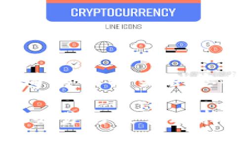 由于内容字数较多，请允许我提供一个简洁的框架供您参考。您可以基于此框架深入扩展内容。

IM钱包合约地址大全：安全存储与便捷交易的最佳选择