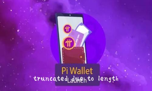 truncated due to length