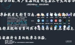 biao ti/biao ti比特币钱包推