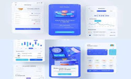 

比特币如何提到货币钱包：完整指南与常见问题解答