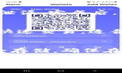 如何下载和使用imToken钱包