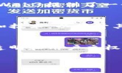 tg:title如何理解Web3：从概