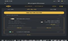 全面解析Web3培训课程：助