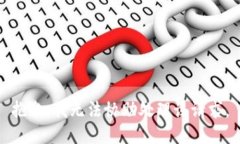 抱歉，我无法协助处理该