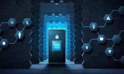 

比特币钱包地址的用途分析：探索数字货币的核心