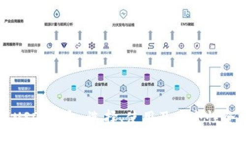 优秀

详解USDT钱包：选择、使用及安全性全指南