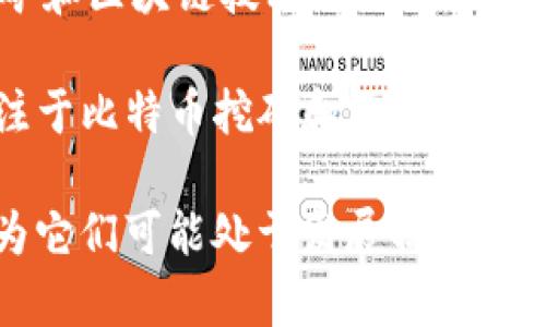 在Web3的背景下，涵盖了与去中心化技术、区块链和相关应用程序相关的公司和项目的股票和资产。以下是一些与Web3相关的知名公司和股票：

1. **Coinbase (COIN)**：作为一个主要的加密货币交易平台，Coinbase 在区块链和加密货币相关的投资中占据重要地位。

2. **Block, Inc. (之前称为Square, Inc.)**：这个公司由杰克·多西创立，致力于为去中心化金融（DeFi）提供支付服务。

3. **Ethereum (ETH)**：虽然它是一种加密货币，但与Ethereum网络相关的多家公司和项目在Web3的生态系统中极为重要。

4. **Galaxy Digital Holdings Ltd. (GLXY)**：这是一家专注于数字资产和区块链技术投资的金融服务和投资管理公司。

5. **Riot Blockchain (RIOT)**：这是一家专注于加密挖矿和区块链技术的公司。

6. **Marathon Digital Holdings (MARA)**：另一家专注于比特币挖矿和区块链相关业务的公司。

请注意，许多Web3相关的项目和公司都有一定的风险，因为它们可能处于发展初期，市场不稳。在投资之前，建议进行全面的研究和风险评估。