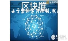 在这里，我可以为您提供