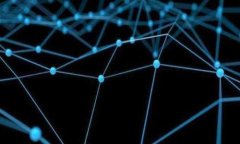 imToken钱包官网指南：安全