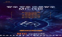 国内Web3发展现状与未来展