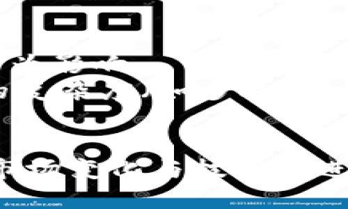 biao ti/biao ti比特币钱包公钥更改指南：安全与隐私保护/biao ti

比特币, 公钥, 钱包安全, 隐私保护/guanjianci

比特币作为一种去中心化的数字货币，其安全性和隐私一直是用户关注的焦点。比特币钱包则是用户存储和管理其比特币资产的工具，其中公钥的管理尤为重要。本文将围绕比特币钱包公钥更改的主题进行详细探讨，帮助用户更好地理解公钥的重要性，并提供相关的操作指南以及常见问题解答。

什么是比特币钱包公钥
在讨论比特币钱包公钥更改之前，首先要理解什么是公钥。比特币钱包由一对密钥组成，即公钥和私钥。公钥类似于银行账户号码，允许他人向您的钱包发送比特币，而私钥则像是储蓄卡的密码，保护您钱包中的比特币资源。
比特币的公钥是通过私钥计算得出的。虽然每个公钥都是由唯一私钥生成的，但反之则不可行，公钥本身无法获取私钥。这种强大的加密机制确保了用户资产的安全性。

为什么要更改比特币钱包的公钥
更改比特币钱包的公钥，通常是出于以下几个原因：
1. **增强隐私保护**：使用相同的公钥进行多次交易可能会泄露用户的交易行为和资产状况。更改公钥可以减少被跟踪和监控的风险。
2. **避免安全风险**：如果用户认为其公钥可能被泄露或者要接收不明交易，更新公钥能够令潜在的攻击者难以追溯其交易历史。
3. **新钱包的使用**：在创建新钱包时，新的公钥会被生成，用户在转移资金或使用新钱包时自然会更改公钥。

如何更改比特币钱包公钥
要更改比特币钱包的公钥，通常需要创建一个新钱包并将资产转移到新钱包的过程。下面是具体步骤：
1. **选择一个新的比特币钱包**：选择一个具有良好声誉和安全性的比特币钱包。可以选择软件钱包、硬件钱包或在线钱包，根据个用户的需要选择合适的类型。
2. **创建新钱包**：按照新钱包提供的步骤进行注册和创建，确保备份您的私钥和助记词，以便未来恢复。
3. **生成公钥**：在新钱包中生成新的公钥，确保在使用新钱包之前公钥未被他人知晓。
4. **转移资金**：将原钱包中的比特币转移到新生成公钥关联的新钱包。这可以通过发送交易进行，注意手续费和确认时间。
5. **确认交易**：确保交易在区块链上得到确认，检查新钱包中的比特币是否到账。
6. **安全存储和备份**：确保将新钱包的私钥或助记词安全存储，避免丢失。

更改公钥的常见问题解答

1. 什么情况下需要更改比特币钱包的公钥？
比特币钱包的公钥需要更改的情况有很多，最常见的包括：用户在交易时担心隐私安全希望改善其交易匿名性，或者因为认为公钥可能被他人获取而感到不安。此外，有用户在长时间不使用钱包后因其钱包安全性低而需考虑更改公钥并创建新钱包。
另一个常见原因是数字货币交易的频繁性，有些交易者会为了避免被监控或识别而经常更改公钥。使用不同的公钥能够有效降低被追踪的可能性，保护用户的资产和隐私。
总之，任何时候用户对其公钥的安全和隐私有疑虑时，都可以考虑更改公钥。

2. 更改公钥会影响我之前的交易吗？
更改比特币钱包的公钥不会影响您之前的交易。区块链是一种不可更改的账本，每一个存入比特币和从钱包中取出的交易都会永久记录在区块链上，无论您是否更改公钥，先前的交易信息仍能被查看。
然而，更改公钥意味着您未来的交易将会使用新公钥来接收资金。您现有的钱包仍然可以使用之前的公钥而未受任何影响。新旧公钥可共存，用户可以根据需要进行切换。
但需要注意的是，如果用户在交易中频繁更新公钥，可能会导致资金管理变得混乱，因此有必要合理规划以避免管理上的不便。

3. 使用新公钥后如何管理老公钥中的资金？
在新的公钥创建并成功接收交易后，旧公钥依然是合法的，用户仍然可以通过旧公钥管理原钱包中的资金。用户无需立即转移所有资金，您可以选择逐步进行转移，甚至便于管理。
对于老公钥中的资金，可以按以下方式进行管理：
1. **定期检查**：定期使用老公钥查看旧钱包中的资金状态，确保不遗漏任何交易或变化。
2. **设置转账计划**：如果资金较多，用户可以制定一个转账计划，依据现有的市场状况分次转移，以防止短时间内的市场波动造成损失。
3. **保持安全**：确保绝对安全的措施，以防止老公钥落入不法之人手中。尽量避免旧公钥被频繁使用，以减小被攻击的风险。
4. **完成资产再分配**：在您通过新公钥完成所有必要的转账后，可以考虑将旧公钥的信息进行删除避免混淆。

4. 更改公钥是否会影响我的交易手续费？
更改比特币钱包的公钥并不会直接影响交易的手续费。比特币的交易手续费是由网络情况和交易的数据量决定的，而不是由公钥的更改行为影响。
不过，由于采用了新公钥，若频繁进行小额度的资金转移时，交易可能会因为一些手续费结构的变化而导致收费高于预期。同时，根据交易的复杂度（如多输入、多输出）也会影响手续费。如果不合理评估这些因素，可能会在不断更改公钥的过程中支付较高手续费。
为了更有效地管理手续费，用户可以查询比特币网络的实时状态，尽量选择在手续费较低的时间进行交易，以节省成本。

总之，了解比特币钱包公钥的管理与更改将为用户的资产安全和隐私保护提供极大的帮助。用户应当时常关注自己的钱包状态，灵活应对市场变化与技术演进，从而做到高效管理与安全使用。