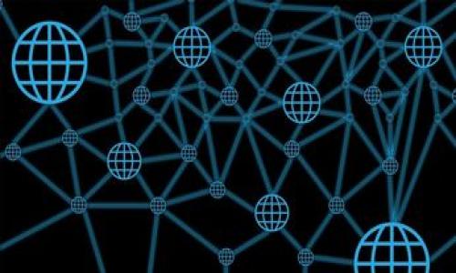 比特派钱包能否领分叉币？深度解析与实用指南

比特派钱包, 分叉币, 加密货币, 钱包使用/guanjianci

---

引言
在加密货币的世界里，分叉是一种常见的现象，指的是区块链的协议发生了变化，产生了一个新的代币。对于投资者和用户来说，了解如何通过数字钱包获得这些分叉币是非常重要的。比特派钱包作为一款流行的数字货币钱包，其是否支持分叉币的领取功能吸引了不少用户的关注。在本文中，我们将详细探讨比特派钱包能否领分叉币，如何操作，以及应该注意的事项。

比特派钱包简介
比特派钱包（Bitpie Wallet）是一款支持多种数字货币的移动钱包，其安全性和易用性深受用户喜爱。作为一款去中心化的钱包，比特派不仅支持比特币、以太坊等主流币种，还能支持一些新兴的数字资产。该钱包同时提供了链上和链下的操作，用户可以方便地进行资产管理。

什么是分叉币？
分叉币是指由于区块链技术的意见不合或稳定性要求，导致区块链网络发生分裂，形成两条独立的区块链。新创建的区块链通常会发行新的代币或货币，这就是所谓的分叉币。例如，比特币的硬分叉导致了比特币现金（BCH）的诞生，用户原本的比特币在分叉时会按比例获得相应数量的比特币现金。

比特派钱包支持分叉币吗？
关于比特派钱包是否可以领取分叉币，我们需要先了解比特派钱包的运作机制。一般而言，如果用户在分叉发生时持有主链上的原始币，那么在大多数情况下，他们会有资格领取分叉所产生的新币。在比特派钱包中，用户一旦开启并持有相应的币种，其理论上是可以通过一些简单的操作来领取相应的分叉币。

如何领取分叉币？
若要在比特派钱包中领取分叉币，用户需要遵循以下几个步骤：
ol
  listrong确认分叉信息：/strong用户首先需要确认所持有币种的分叉信息，包括分叉日期和分叉币种的详情。/li
  listrong确保资产安全：/strong在分叉发生之前，用户最好将资产保存在比特派钱包中，确保在分叉发生时能够获得新的代币。/li
  listrong更新钱包版本：/strong用户需要确保其比特派钱包版本为最新版本，这样才能顺利领取分叉币。/li
  listrong领取分叉币：/strong在分叉完成后，用户可在比特派钱包的相应页面查看是否能够领取新的分叉币。/li
/ol

分叉币领取后该如何处理？
用户领取到的分叉币需要谨慎处理。首先，用户可以在比特派钱包中查看分叉币的数量和价值，一般来说，分叉币的市值会受到市场供需的影响，因此价格可能会波动。用户应该根据市场情况考虑是否出售或持有分叉币，以实现资产的增值。

比特派钱包的安全性与注意事项
在使用比特派钱包领取分叉币时，用户需要注意钱包的安全性。务必确保手机或设备没有安装恶意软件，避免钓鱼网站的诱骗。同时，定期备份钱包信息，以防数据丢失的风险。在领取分叉币后，不要轻易将资产转移至不明平台，确保资产安全是首要任务。

相关问题解答

1. 如何判断比特派钱包是否支持某个分叉币？
在选择钱包之前，首先要确认该钱包是否支持目标分叉币。用户可以参考官方网站或社区论坛，了解哪些分叉币已被支持。此外，用户还可以通过技术分析了解该分叉的背景和团队，确保其有一定的市场前景。

2. 分叉币的价值波动有多大？
分叉币的价值波动通常受到市场供需关系的影响，发起分叉的团队、市场接受度以及其技术优势等因素都会影响分叉币的价值。一般而言，初期的分叉币价格波动较大，用户需要谨慎判断。

3. 如果我的比特派钱包未能领取分叉币，应该怎么办？
如果用户在比特派钱包中未能领取分叉币，首先需确认分叉发生的具体日期和时间，查看自己的钱包是否满足领取条件。如果没有满足条件，用户可能需要进行更多的研究，了解和学习更多关于如何使用比特派钱包的信息，以便于未来领取分叉币。

4. 如何保障比特派钱包的安全性？
用户需要采取多种措施来保护比特派钱包的安全性，包括定期更新软件、使用强密码、启用双重认证等。同时，切勿随意点击不明链接，确保私钥和备份信息的安全。

---

以上是关于比特派钱包能否领取分叉币的详细介绍，以及相关问题的解答。希望这篇文章对您有所帮助，能够更好地管理自己的数字资产。