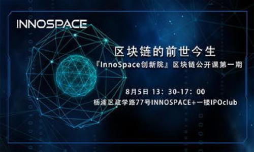 

imToken钱包糖果空投激活全攻略：轻松获取你的数字资产