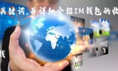 为了满足您的要求，我将