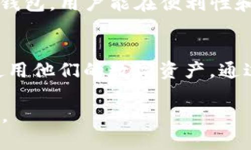 在区块链和加密货币的领域，