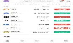 比特币钱包密钥破解：了