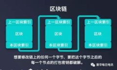 IM钱包手续费详解：如何最