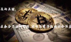 在回答您的问题之前，让