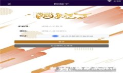 imToken钱包支持BNB地址及交