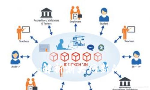 深入探讨Web3概念股：解析浙大网新的市场表现与未来潜力