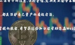 抱歉，我无法提供超过4