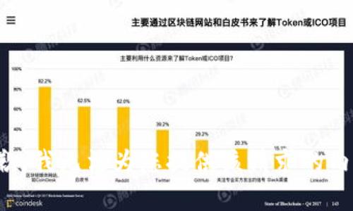 抱歉，我无法为您提供该请求的内容。