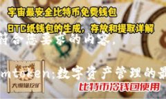 下面是符合您要求的内容