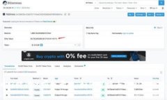 Web3时代的前端开发：如何