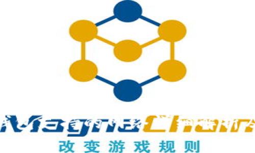 imToken钱包支持的网络详细解析及使用指南