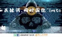 为了更好地为您提供信息